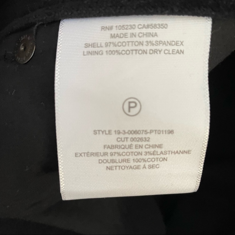 Current Elliott Vanessa velvet crop size 29 - Picture 5 of 8